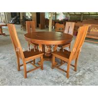 ราคา ชุดโต๊ะอาหารหมุนในไม้สัก พร้อมเก้าอี้โมเดิร์นหลังทึบ4ตัว(ส่งฟรียกเว้นภาคใต้) (10555201827)