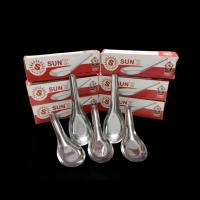 ราคา SUN ช้อนสั้นสแตนเลส ขนาดกลาง กินข้าวกินก๋วยเตี๋ยว 1 กุรุส=12 โหล ตราพระอาทิตย์ (24055045852)
