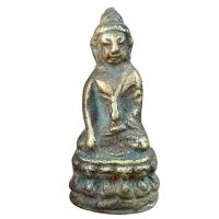 ราคา พระกริ่ง หลวงพ่อจาด วัดบางกระเบา พระเครื่อง (29363859953)