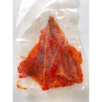 ราคา ปลากระเบนหวาน ปลาหวาน 500 กรัม ถูกที่สุด (2869952408)