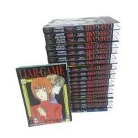 ราคา Liar Game เกมหลอกคนลวง เล่ม 1-19 จบ หนังสือการ์ตูนมือสอง สภาพสวย (8752725572)