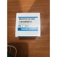 ราคา กรองเครื่องมาสด้า mazda BT50 pro 2012 (7275358323)
