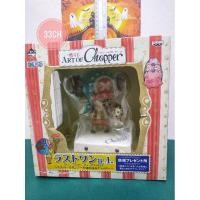 ราคา 33CH7วันพีช โมเดลวันพีช One piece งานช้อปเป้อ งานจับฉลาก ของญี่ปุ่น มือ2 มีกล่อง (24252468962)