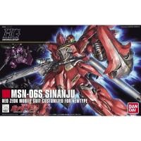 ราคา [พร้อมส่ง] HGUC 1/144 MSN-06S Sinanju BANDAI (29305097113)