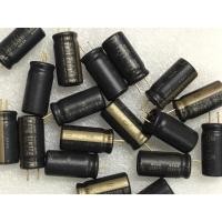 ราคา ELNA SILMIC II (Super Gold) 2.2uF 50V (29319179795)