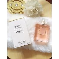 ราคา น้ำหอม Chanel Coco Mademoiselle EDP100ml (No Box) (9124220004)