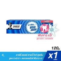 ราคา [Gift] ยาสีฟันนำเข้า ดาร์ลี่ CoQ10 บิวตี้ เอเดลไวส์ 120 กรัม สินค้าเพื่อสมนาคุณ (6496319676)