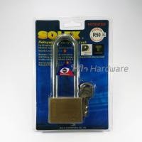 ราคา กุญแจ Solex R50XL คอยาวมาก 50 มม อย่างดี ระบบลูกปืน ป้องกันกุญแจผี กุญแจโซเล็กซ์ B53-05 (1635394035)