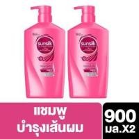Sunsilk Smooth & Manageable Shampoo 900ml