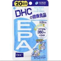 ราคา DHC EPA น้ำมันปลา บำรุงสมองและระบบประสาท ขนาด 60 เม็ด (20 วัน) (20406799447)