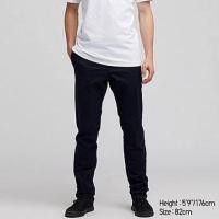 ราคา Uniqlo slim fit jeans ริมแดง แท้ ใหม่มาก (2247639083)