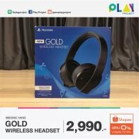 ราคา หูฟัง Gold wireless Headset มือสอง (29367639272)