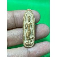 ราคา k201 พระเนื้อดินปางลีลาดูแล้วเก่าไม่ทราบที่ พระบ้านบ้านราคาเบาเบา (25429539938)