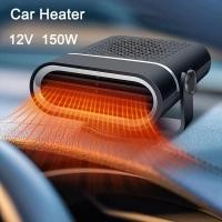 ราคา Car Heater 12V 150W Portable Auto Heater Fan 2 IN 1 Cooling Heating Auto Windshield Defroster Defogging Demister For Car (25238027108)