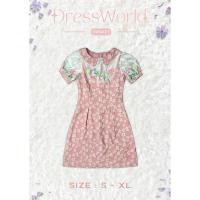 ราคา งานป้าย Dress World สีชมพู (27667874388)