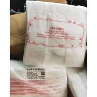 ราคา Shiseido Facial Cotton Coton Pour le visage สำลีฝ้ายบริสุทธิ์ 100% (1731776739)