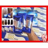 ราคา (1 กล่อง 24 ซอง) กรีนไบโอ ซุปเปอร์ ทรีทเม้นท์ Green Bio Super Treatment 30 ml. (5607197824)