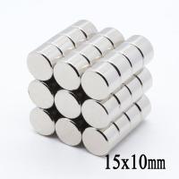 ราคา 1/5ชิ้น แม่เหล็ก 15x10มิล Magnet Neodymium 15*10mm แม่เหล็กแรงสูง กลมแบน ขนาด 15x10mm แม่เหล็กนีโอไดเมียม 15*10มิล (4633362816)
