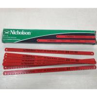 ราคา ใบเลื่อยตัดเหล็ก ตัดท่อPVC Nicholson 12”x24T Made in Mexico รุ่นพิเศษ คม ทน แข็งแรง คุณภาพ100% (11221161033)