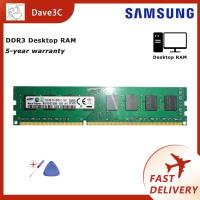 ราคา Samsung DDR3 คอมพิวเตอร์ RAM 4g 8g 1600mhz 1333mhz PC RAM PC3-12800U U-DIMM หน่วยความจำเดสก์ท็อป (27151369837)