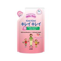 ราคา โฟมล้างมือ คิเรอิ คิเรอิ กลิ่นพีช Moisturizing Peach : Kirei Kirei (6419922207)