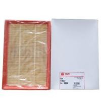 ราคา ไส้กรองอากาศ Ford Focus 1.8/2.0 2004-2007 (6432758055)