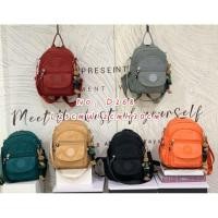 ราคา D268 shumiya เป้ได้สะพายได้ (3118488463)