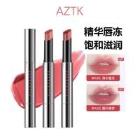 ราคา A aztk Lip Gloss Water Gloss Mirror Lip Glaze Moisturizing Glass Lip Gloss mj01mj02 Nude Color mj05 Student Moisturizing Paste (27760014261)