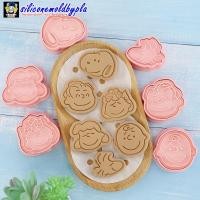 ราคา พิมพ์กดคุกกี้ ที่กดคุกกี้ ที่ตัดคุกกี้ พิมพ์กดคุกกี้ลายการ์ตูนสนู๊ปปี้ ชุด 6 ชิ้นสีชมพู (12815534245)