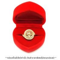 ราคา Bewi-G แหวนกังหันแชกงหมิว ใบพัดหมุนเรียกทรัพย์ ชุบทองคำขาว ฝังเพชรสวิส เกรดดีจ้า รุ่น 0015 (4216321548)