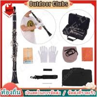 ราคา [ท้องถิ่น] Abs 17-Key Clarinet Bb แบนพร้อมพกพาถุงมือผ้าทําความสะอาดมินิไขควง Reed Case 10 ชิ้น Reeds Woodwind เครื่องมือ (27850423922)
