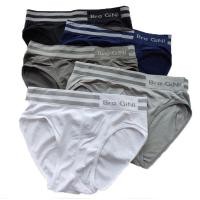 ราคา กางเกงในชาย ผู้ใหญ่ #3018 ลายแถบ2เส้นคู่ รุ่นนี้ผ้านิ่ม ทอทั้งตัว ใส่สบาย ผ้าสเปนเด็กซ์ผสม (18170525169)