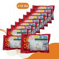 ราคา เส้นก๋วยจั๊บเวียดนาม ตรา ลวน แพค 10 ห่อ (23883519379)