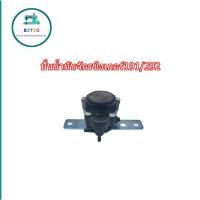ราคา ปั้มน้ำมันจักรซิงเกอร์191/292 จักรเย็บSinger292 สำหรับจักรเย็บผ้าอุตสาหกรรม⭐ (24005110256)