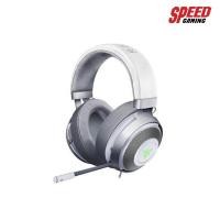 ราคา RAZER HEADSET KRAKEN - MULTI-PLATFORM WIRED - MERCURY - FRML PACKAGING SPEED GAMING (7434553685)