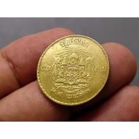 ราคา เหรียญ 50 สตางค์ ทองเหลือง **บอร์กตัวหนังสือหนา** พ.ศ.2493 (29518924919)