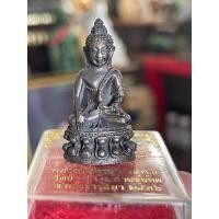 ราคา พระกริ่งทิ้งทวน หลวงพ่อคูณ ปริสุทโธ วัดบ้านไร่ ปี 2536 (18194179126)