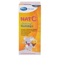 ราคา Mega We Care Nat C Yummy Gummies 25 packs per box เมก้า วี แคร์ แนท ซี ยัมมี่ กัมมี่ 25 ซองต่อกล่อง อาหาร วิตามินซี (24858781508)