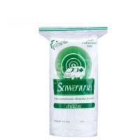 ราคา สำลีม้วน ตรารถพยาบาล (200 กรัม) (19581351019)