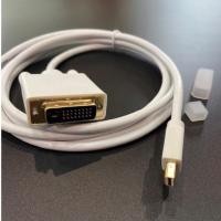 ราคา สาย mini display port m to dvi(24+1)m ยาว 1.8 เมตร สีขาว (27519149398)