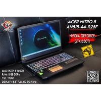 ราคา ACER NITRO 5 AN515-44-R28F ขุมพลัง AMD มาพร้อมการ์ดจอ GTX 1650Ti (4GB GDDR6) (24756389656)