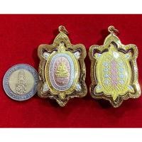 ราคา พร้อมส่ง จี้หลวงปู่หลิว((เต่าหลวงปู่หลิว) จี้เต่า พญาเรือนเต่าเสริมดวงเรียกทรัพย์ (14348511821)