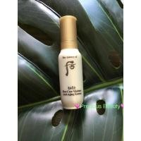 ราคา แท้ The history of Whoo Bichup First Moisture Anti-Aging Essence 8ml (14651045755)