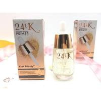 ราคา 24 K Golden Edition Primer ไพรเมอร์ทองคำของ Kiss Beauty (899385493)
