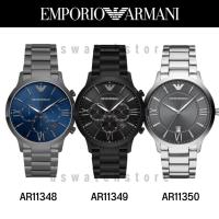 ราคา นาฬิกา Emporio armani ของแท้ 100% (23685549766)