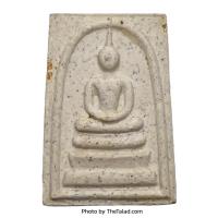 ราคา พระสมเด็จวัดระฆัง รุ่นเสาร์ 5 รุ่นแรก ปี 2536 พิมพ์ใหญ่เกศทะลุซุ้ม พระสวยสมบูรณ์ (21649212667)