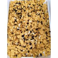 ราคา Conflake​ Caramel​ คอนเฟลกคาราเมล (18510131992)