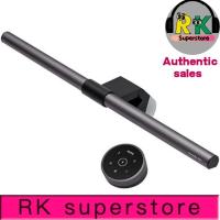 ราคา Benq ScreenBar halo/plus LED Monitor Light/15 ระดับความสว่าง/ลดแสงอัตโนมัติ/เซ็นเซอร์แสงโดยรอบ (24931178903)