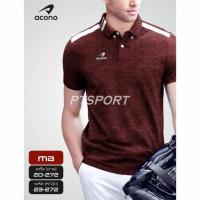 ราคา เสื้อโปโลกีฬา เสื้อโปโลสปอร์ต Acono 20-272 (24105604516)
