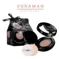 ราคา ODBO OD625 CC Matte Powder Cushion Oil Control Spf 20 (5134908138)